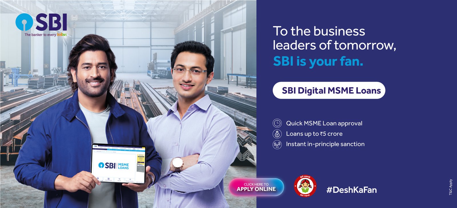 230424 sbi msme loan banner 1
