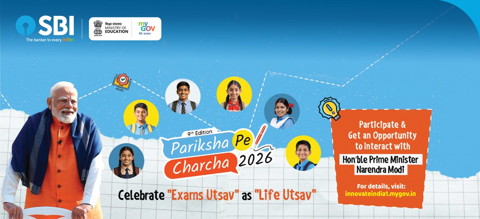 pariksha pe charcha 2026 web banner 1820x831px 01